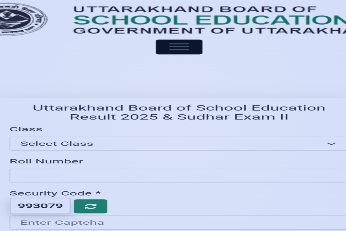 UBSE UK Board 2025