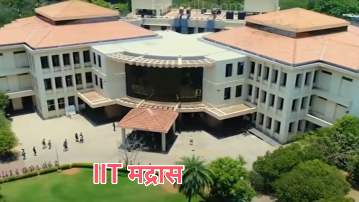 IIT Madras